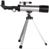 YANYO High Power Binoculars, Telescope Telescope Star Finder with Tripod Hd Zoom Monocular Space Astronomical Scope for Kids Beginner for Indoor/Outdoor view 1