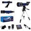 YANYO Portable Monocular Telescope for Kids&Beginners,70mm Astronomy Refractor Telescope with Adjustable Tripod,Travel Telescope with Carry Bag, Phone Adapter and Wireless Remote view 2