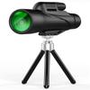 DONGDAWAN Ultra Hd, 12X50 Monocular Telescope, High Power Monocular with Smartphone Holder & Tripod, Waterproof Zoom Telescope, BAK4 Prism Dual Focus for Hunting Bird Watching view 1