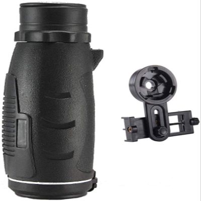 DONGDAWAN High Power Binoculars, 35x42 Monocular Telescope, High Power Monocular Telescope Compact with BAK4 Prism Lens Monocular with Smartphone Adapter for Bird Watching Theater Concerts for ind
