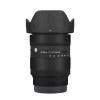 Lens Skin Vinyl Wrap Film for Sigma 16-28mm F2.8 DG DN Fit for Sony Mount Camera Protective Sticker Protector Coat Photography Accessories 1:2.8 16-28 2.8(Circuit Black) view 1