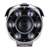 Digital Watchdog DWC-MB44LPRC6: MEGApix CAAS 4MP License Plate Recognition Bullet Camera with 6~50mm Motorized Vari-Focal Lens and IR view 2