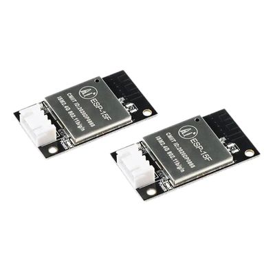 1pcs ESP-15F ESP8266 Serial WF Wirelets Module Transparent Transmission Module Onboard External Antenna New for Arrival 2025 High for Quality