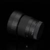 Camera Lens Protector Coat Protective Film Body Vinly Wrap Skin Premium Sticker for Sigma 56mm F1.4 DG DN Fit for Sony E Mount for Canon EFM Mount(Circuit Black) view 2