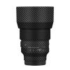 for Sigma Art 85mm F1.4 DG DN Fit for Sony Mount Camera Decal Skin Vinyl Wrap Film Camera Lens Body Protective Sticker Protector Coat 1:1.4 85 1.4(Carbon Fiber Black) view 1