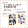 Hakuba (Amazon.co.jp Exclusive) HAKUBA Lance de AZ Photo Mount [2L Size, 2 Sides (Vertical/Vertical), Beige] Easy to Set Up Photo Mount by Inserting Photos (AMZMRCDO-2LT2BE 4977187002416) view 2