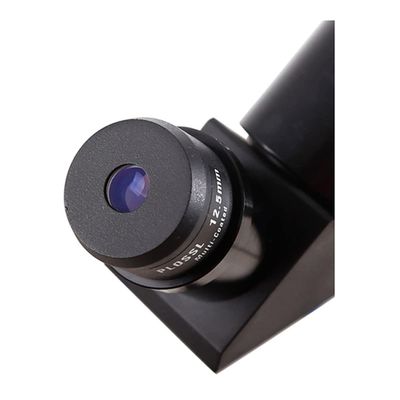 1.25 Inch 40mm 32mm 12.5mm Astronomical Eyepiece Telescope Accessories(12.5mm)