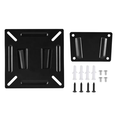 BRART TV Mount Wall-Mounted Stand Bracket for 12-24 Inch LCD LED Monitor TV PC Flat Screen VESA 75/100 LCD LED TV Wall Mount