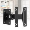 BUDAY Universal F01 Adjustable 10KG TV Wall Mount Bracket Support 180 Degree Rotation for 14-27 Inch LCD LED Flat Panel TV view 3