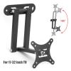 AXPTI Adjustable TV Frame Holder TV Wall Bracket Foldable 17 to 32 inch TV Monitor Wall Mount Bracket Installation Accessories view 2
