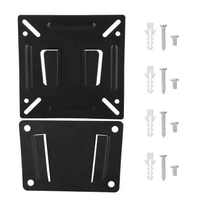 AXPTI Support TV for 14-32in LCD TV Wall Mount Bracket Large Load Solid Support Wall TV Mount