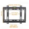 BUDAY Tv Wall Mount Bracket Universal Flat Screen Tvs Monitors Universal Tv Monitor Mount Max Vesa Low Profile Fixed for 14-32 Inch view 3