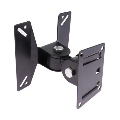 MAALYA 14-24Inch TV Mounts LCD LED Monitor Wall Mount Bracket Fixed Flat Panel TV Frame Support 180 Degrees Tilt Angle w/Screw