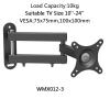 BUDAY Universal Adjustable TV Wall Mount Bracket Universal Rotated Holder TV Mounts for 14 to 32 Inch LCD LED Monitor Flat Panel(WMX012-3) view 2