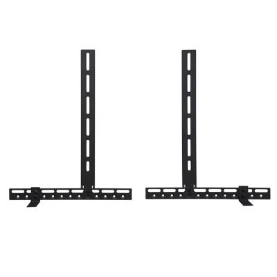 BUDAY Universal Soundbar TV Mount Sound Bar Mounting Bracket Weight Capacity 22lbs