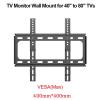 BUDAY TV Wall Mount Fixed for Most 40"-80" Flat/Curved TVs with Max VESA 400X400mm up to 110Lbs Space Saving Universal TV Bracket view 2