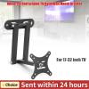 BUDAY Universal Retractable TV Mounts Wall Mount Bracket Load Bearing 30KG for 17 to 32 inches LCD Monitor TV Stand Expansion Bracket view 2