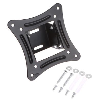 SCRUBY 14-27Inch TV Mounts LCD LED Monitor Wall Mount Bracket Fixed Flat Panel TV Frame Support 15 Degrees Tilt Angle