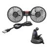 BLACKNANA Car Head Fan Rotation 3 Gear Adjustable Suction Cup Cooling Fan for Vehicles Office Dashboard Mounted USB Fan view 1