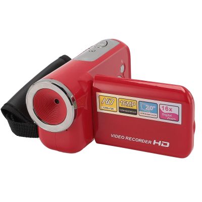 Video Camera Camcorder, Full HD 1080P 16MP Digital Camera Recorder with 16X Digital Zoom 2in Screen, Portable Anti Shake DV Camcorder (64GB)
