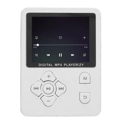 MP3 Player with Bluetooth, HiFi Lossless Sound Music Player, FM Radio, Recording, EBook, Support 64GB Expandable, Portable Music Player for Kids (White)
