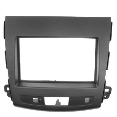 2 Din Radio Fascia Stereo Fascia Trim Installation Kit DVD Frame Compatible for Mitsubishi Outlander 2008 2009 2010 2011 2012(178x100mm)
