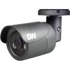Digital Watchdog DWC-MB75WI4TDMP MEGApix 4MP IR Bullet IP Camera with DMP Integration, 4mm Fixed Lens, Black view 1