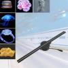 3d Fan Hologram Projector,fantasy Holograms,led Hologram Christmas Tree,hologram Christmas Tree view 2