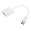 BRIGHTFUFU High-Speed to Adapter Cable for Video Conversion Stable Signal Transmission for Home Theater Conference Room and Classroom Use Seamless Connectivity and Performance view 1
