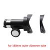 1.25 Inch Reflective Telescope Seat Plastic Astronomical Accessories for Diameters Below 150mm(for 160mm Tube) view 2