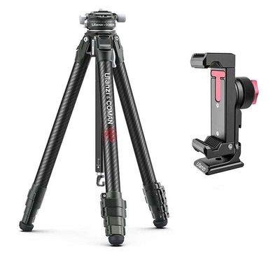 Lightweight Carbon Fiber Flip Lock Tripod Zero Y