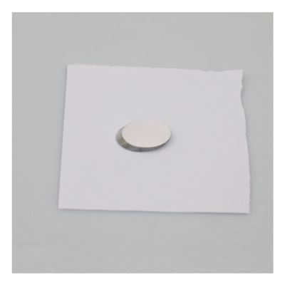 20mm 25mm 35mm 40mm 70mm Secondary Mirror for 76700 114900 150750 203800 Reflective Astronomical Telescope(20mm)