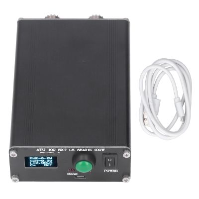 ATU100 Mini Automatic Antenna Tuner - 1.8-55MHz Coverage with OLED Display & Metal Housing, Compact for Portable/Mobile Use