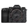 A1 II Anti-Scratch Camera Cover Skin Sticker for Sony A1 Mark II Camera Protector Film Skin Decals Alpha 1 II ILCE-1M2 (Wave Black) view 1