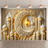 10x8 feet Eid Backdrop Banner Photography Ramadan Golden Moon Karim Holiday Party Poster Background Family Portrait Photo Zone Props view 1