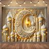 10x8 feet Eid Backdrop Banner Photography Ramadan Golden Moon Karim Holiday Party Poster Background Family Portrait Photo Zone Props view 3