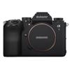 A1 II Anti-Scratch Camera Cover Skin Sticker for Sony A1 Mark II Camera Protector Film Skin Decals Alpha 1 II ILCE-1M2 (Matte Black) view 1