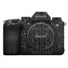 A1 II Anti-Scratch Camera Cover Skin Sticker for Sony A1 Mark II Camera Protector Film Skin Decals Alpha 1 II ILCE-1M2 (Circuit Titanium) view 1