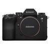 A1 II Anti-Scratch Camera Cover Skin Sticker for Sony A1 Mark II Camera Protector Film Skin Decals Alpha 1 II ILCE-1M2 (Frosted Black) view 1