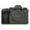A1 II Anti-Scratch Camera Cover Skin Sticker for Sony A1 Mark II Camera Protector Film Skin Decals Alpha 1 II ILCE-1M2 (Leather Green) view 1