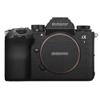 A1 II Anti-Scratch Camera Cover Skin Sticker for Sony A1 Mark II Camera Protector Film Skin Decals Alpha 1 II ILCE-1M2 (Circuit Black) view 1