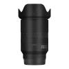 Camera Lens Skin Anti-Scratch Sticker for Tamron 17-70mm F2.8 B070 fit for Sony Mount Camera Coat Vinly Protective Film Body Protector Decals Cover F/2.8 17-70 2.8(Mamba Black) view 1