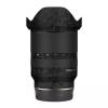 Camera Lens Sticker Coat Wraps Film for Tamron 17-28mm F2.8 Di Lil RXD fit for Sony Mount Camera Protector Vinyl Decal Skin F/2.8 17-28 2.8(Shadow Camo Black) view 1