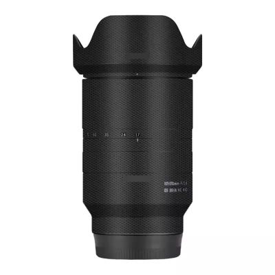 Camera Lens Skin Anti-Scratch Sticker for Tamron 17-70mm F2.8 B070 fit for Sony Mount Camera Coat Vinly Protective Film Body Protector Decals Cover F/2.8 17-70 2.8(Matrix Black)