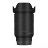 Camera Lens Skin Anti-Scratch Sticker for Tamron 17-70mm F2.8 B070 fit for Sony Mount Camera Coat Vinly Protective Film Body Protector Decals Cover F/2.8 17-70 2.8(Matrix Black) view 1