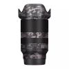 Camera Lens Skin Anti-Scratch Sticker for Tamron 17-70mm F2.8 B070 fit for Sony Mount Camera Coat Vinly Protective Film Body Protector Decals Cover F/2.8 17-70 2.8(Field Camouflage) view 1