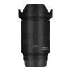 Camera Lens Skin Anti-Scratch Sticker for Tamron 17-70mm F2.8 B070 fit for Sony Mount Camera Coat Vinly Protective Film Body Protector Decals Cover F/2.8 17-70 2.8(Triangle Black) view 1