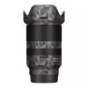 Camera Lens Skin Anti-Scratch Sticker for Tamron 17-70mm F2.8 B070 fit for Sony Mount Camera Coat Vinly Protective Film Body Protector Decals Cover F/2.8 17-70 2.8(Triangle Titanium) view 1
