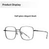 HEPTICS Square Blue Light Blocking Glasses, Lightweight Metal Frame, Black Computer Gaming Glasses, Anti Eye Strain, 135mm Width view 2