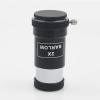 1.25" 2X for Astronomy Telescope Monocular 31.7mm Achromatic Plastic Professional Telescope Part view 3